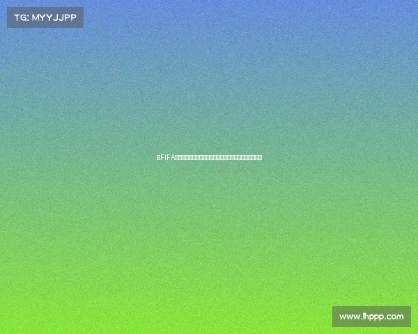 以FIFA世界杯胸章贴为核心的收藏潮流设计与赛事纪念文化解析